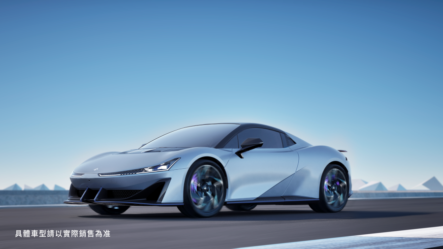 Image voiture GAC Aion Hyptec SSR