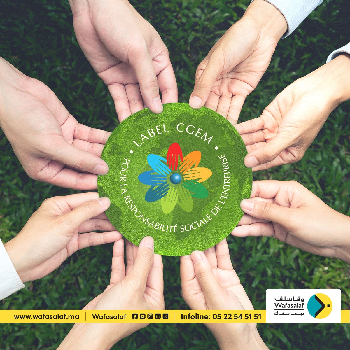 CGEM label logo surrounded by hands